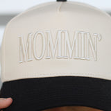 Too Busy Mommin Trucker Hat