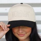 Too Busy Mommin Trucker Hat