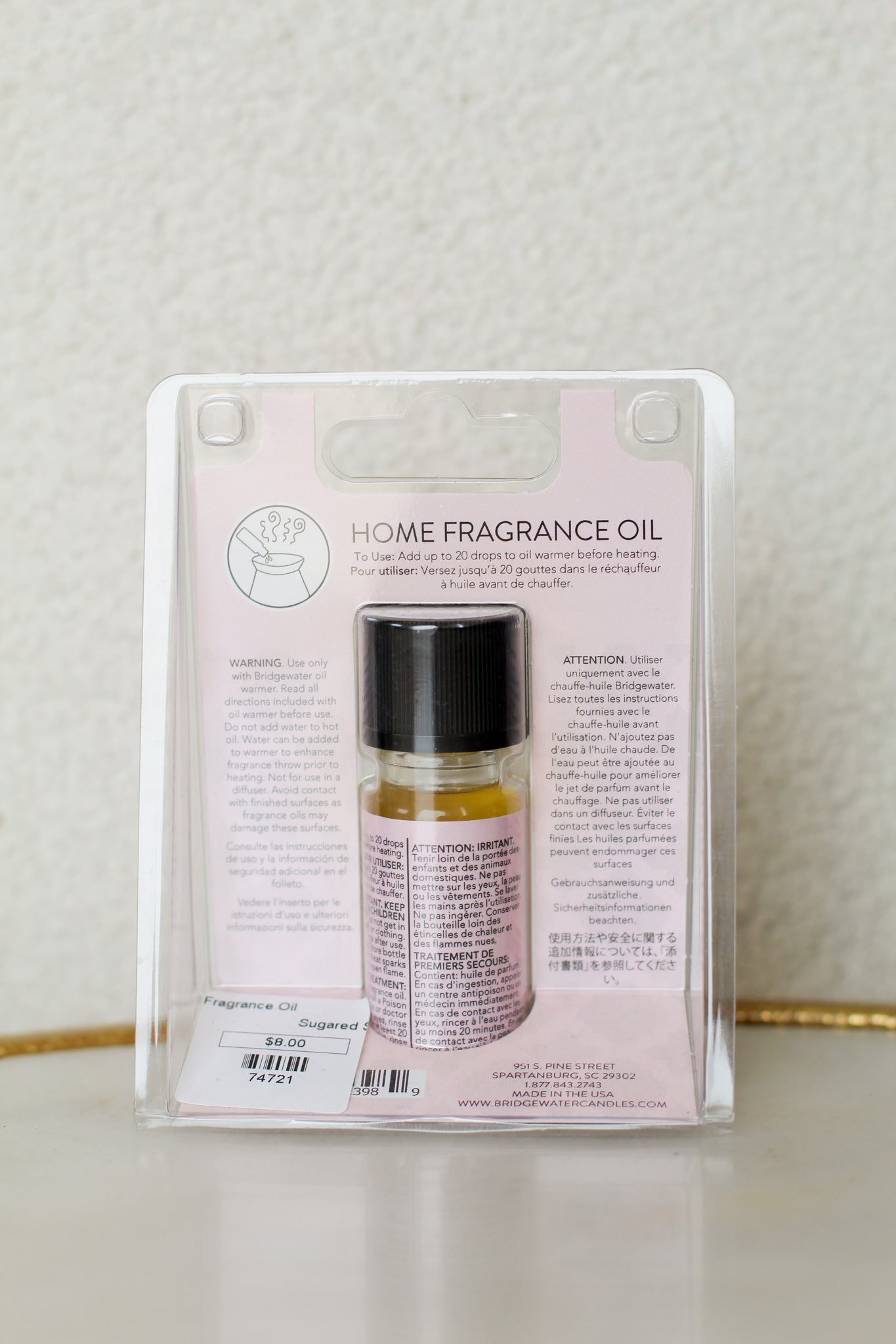 Sugared Skies Home Fragrance Oil